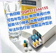 濮阳代妈纺织公司